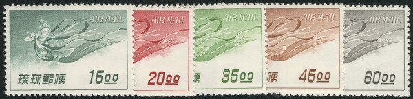 MALACK Ryukyu C9- 13 F/VF OG NH, great color, Nice Set! b4911