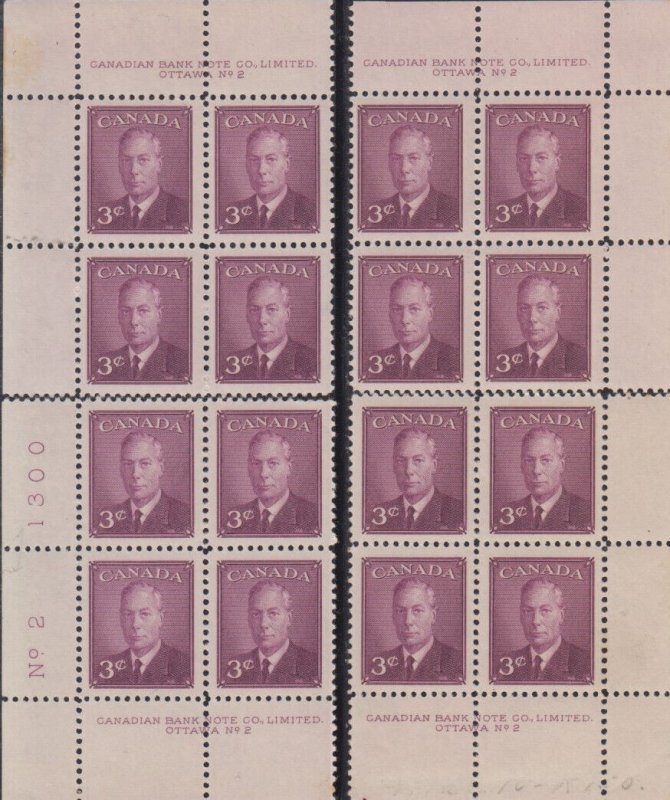 Canada UNITRADE MNH  #  291       Plate   2    Match set 