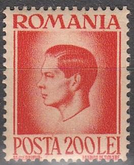 Romania #654 MNH (S4099)