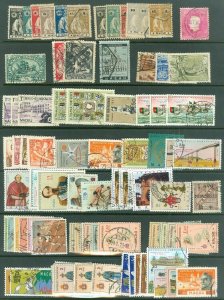 EDW1949SELL : MACAU All Used collection of sgls & sets w/ many Better. Cat $320+