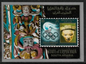 Aden, Upper Yafa Michel #Block1 MNH S/Sheet - Mexico City Summer Olympics