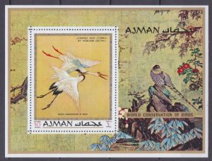 1971 Ajman A816/B273 Birds in painting 8,00 €