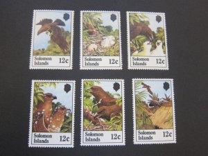 Solomon Islands 1982 Sc 465-70 bird set MNH