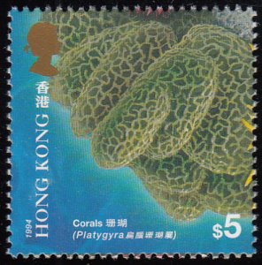 Hong Kong 1994 MNH Sc #711 $5 Platygyra Corals