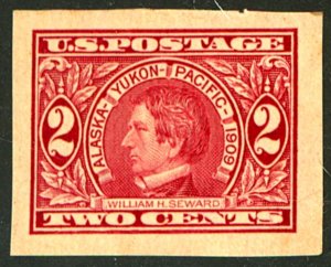 U.S. #371 MINT OG HR