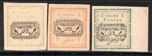 Iran/Persia Scott # 235 - 237, mint hr