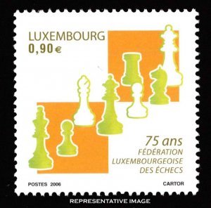 Luxembourg Scott 1192 Mint never hinged.
