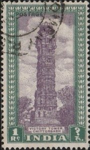 India, #218 Used  From 1949,  CV-$1.50