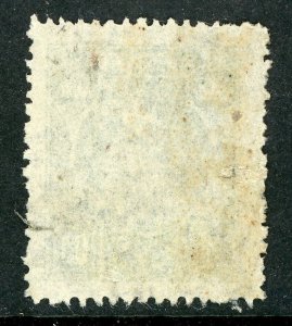 China 1946 CNC Period $200 Green Scott 641 SIUCHANG VFU V292 ⭐⭐⭐⭐⭐⭐