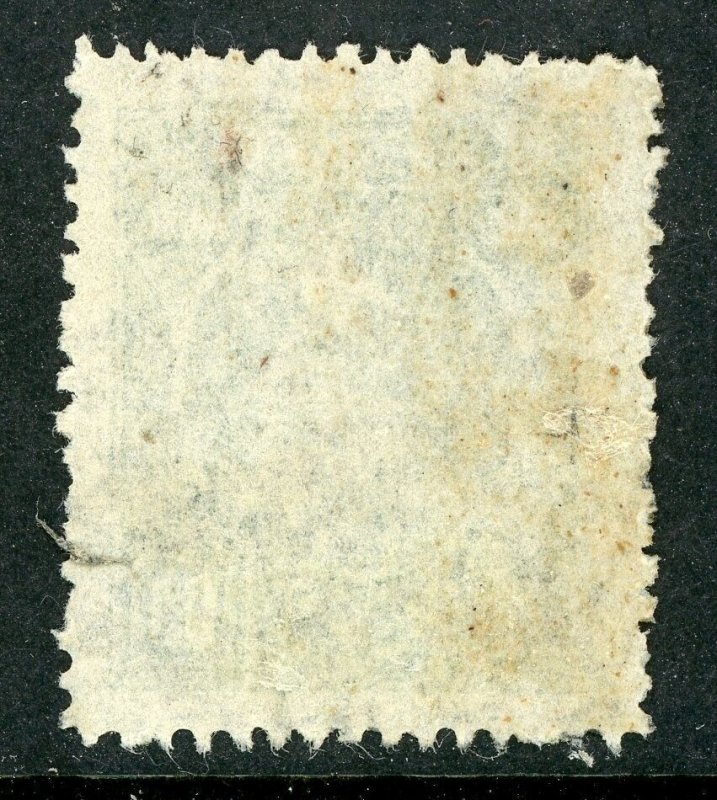 China 1946 CNC Period $200 Green Scott 641 SIUCHANG VFU V292 ⭐⭐⭐⭐⭐⭐