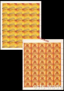 INDIA ISRAEL 2012 JOINT ISSUE STAMPS 2 FULL INDIAN SHEETS DIPAWALI HANUKKAH