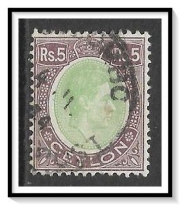 Ceylon #289 George VI Used