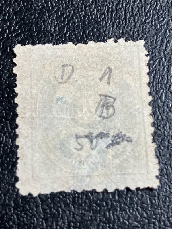 Iceland Scott O3 MNG