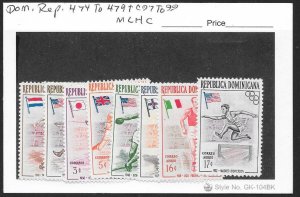 DOMINICAN REPUBLIC Sc#474-479, C97-99 Complete Mint Lightly Hinged Set
