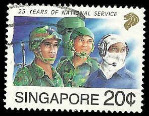 Singapore - #631 - Used - SCV-0.40