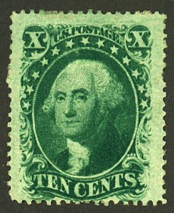 U.S. #35 UNUSED WITH APS CERT
