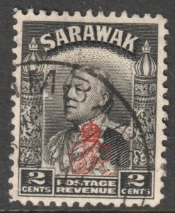 Sarawak Scott 160 - SG151, 1947 GviR Crown Colony 2c used