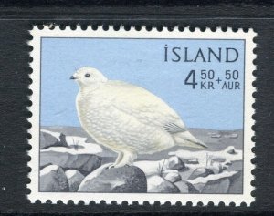 ICELAND; 1965 early Birds issue fine MINT MNH 4.50K. value