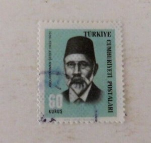 Turkey #1697 (x2) Used/F, dots on rt stamps, EFO Collect, 1966. 13 1/2 perf