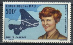 Mali Stamp C45  - Amelia Earhart