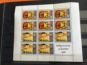 Netherlands mint never hinged  1966 child welfare stamps sheet Ref R25558