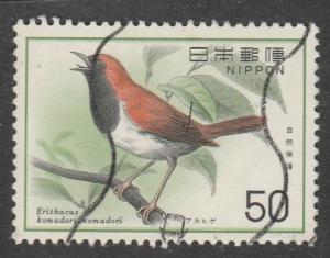 Japon  1975  Scott No. 1202  (O)