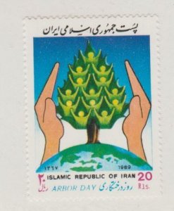 Iran Scott #2360 Stamp - Mint NH Single