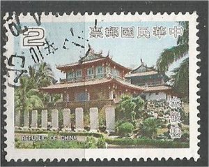 CHINA, 1979, used $2, Taiwan Scenery Scott 2143