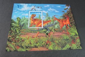 New Zealand 1993 Sc 1184a Dinosaurs MS MNH