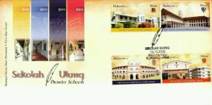 Premier Schools Malaysia 2008 Academic Education Building (stamp FDC)