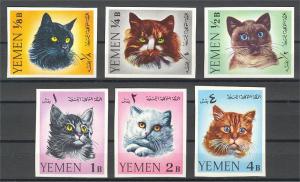 YEMEN, RARE SET CATS, IMPERFORATED, MINT NEVER HINGED **