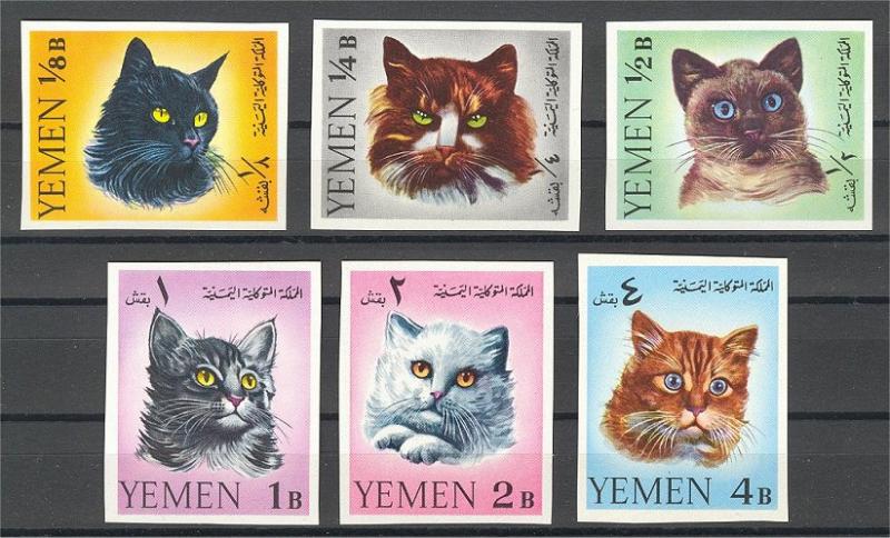 YEMEN, RARE SET CATS, IMPERFORATED, MINT NEVER HINGED **