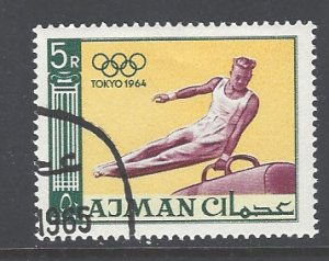 Ajman Sc # 36 used (RS)