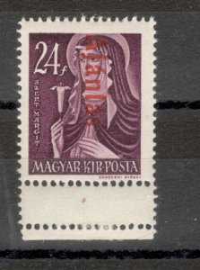 HUNGARY - MH STAMP, 24 f - ERROR - OVERPRINT - DOUBLE PERFORATION  - 1946.