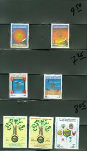 EDW1949SELL : U.A.E. Beautiful all VF MNH collection of all DIFF. Scott Cat