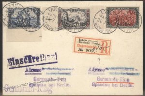 Germany 1902 Tanger Morocco Registered Michel 17I-19I High Values Cover E 105782