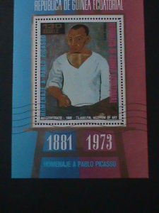 EQUATORIAL GUINEA-1973-PAINTING FOR PHILATELIC MUSEUM OF ART-CTO S/S VERY FINE