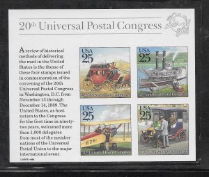 #2438 MNH Souvenir Sheet.