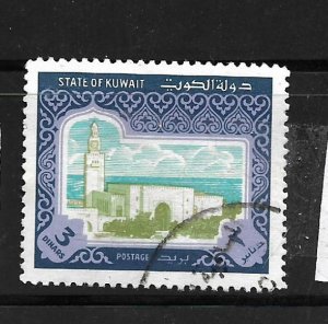 KUWAIT, 870, USED, SIEF PALACE