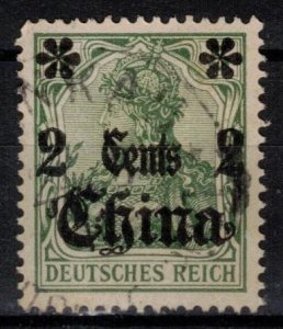 Germany - Offices in China - Scott 38 w/ Circular Cancel