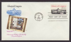 US 2004 Library of Congress 1982 Postal Arts U/A FDC