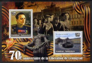 MADAGASCAR - 2014 - Liberation of Leningrad - Perf 2v Sheet #2-MNH-Private Issue