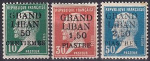 Lebanon #15-7 F-VF Unused  CV $11.75 (Z3748)