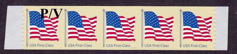 Pnc5 41c Flag SA ND S1111 US 4133 MNH F-Vf  United States, General Issue  Stamp / HipStamp