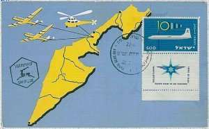 37227 - AVIATION - MAXIMUM CARD: ISRAEL-