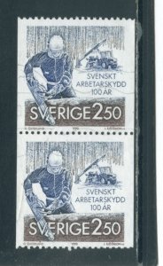 Sweden 1809 Used Pair (6