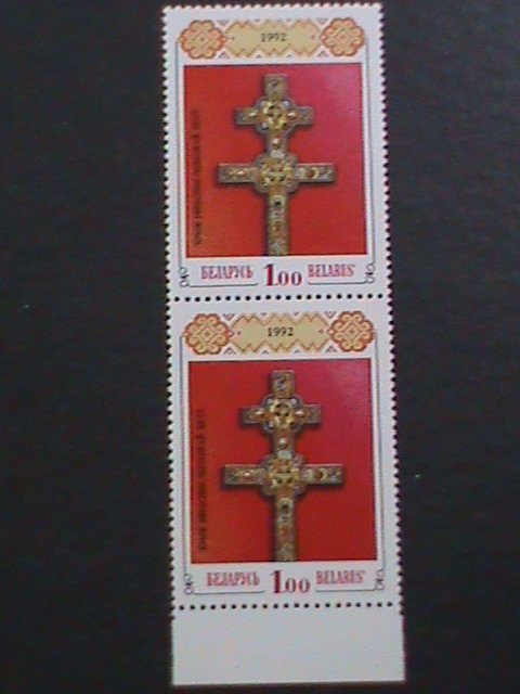 BELARUS-1992 SC#1-CROSS OF EPHROSINIA OF POLOTSK MNH BLOCK VERY FINE  I