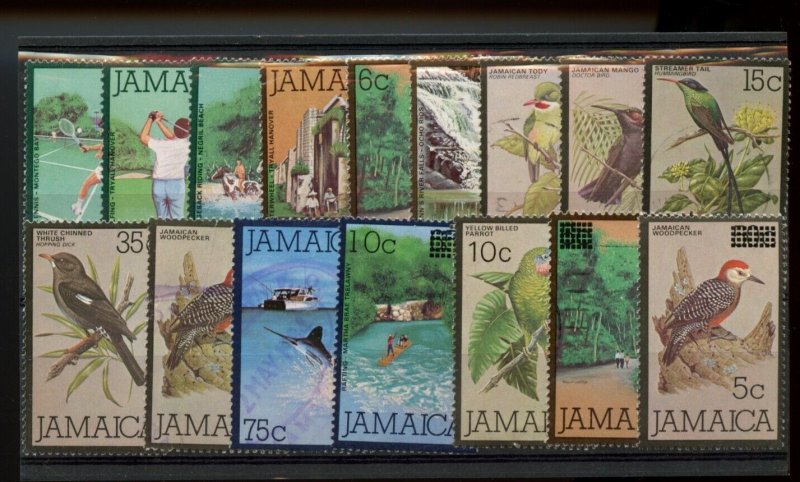 JAMAICA  ( 1979-82)  MINT Cat $23,  stamp