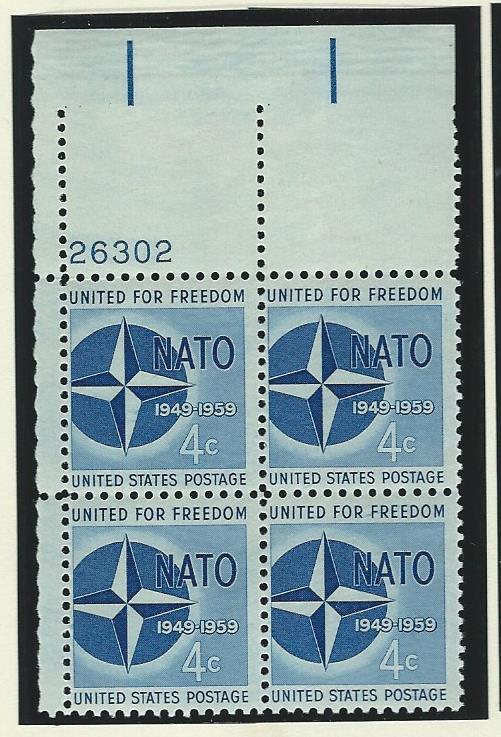 United States Plate Block   mnh SC  1127