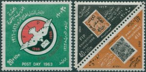 Egypt 1963 SG736-738 Post Day and Stamp Exhibition set MNH